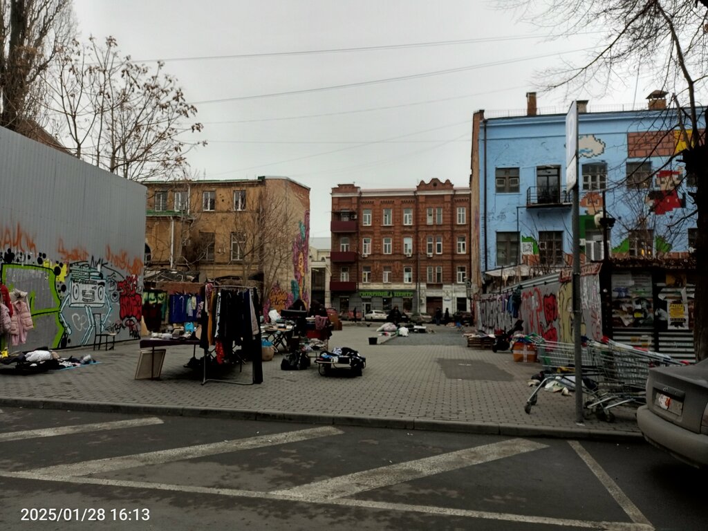 Стрит-арт Стрит-арт, Ростов‑на‑Дону, фото