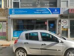 Iski Sultanbeyli Collection Office (Istanbul, Sultanbeyli, Abdurrahmangazi Neighborhood, Osman Bedrettin Street, 13), administración