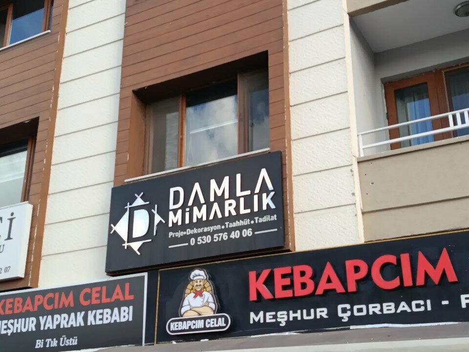 Architectural firm Damla Architecture, Ankara, photo