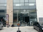 Dogrusel Automotive (Ankara Province, Yenimahalle, Ergazi Neighborhood, 1803rd Avenue, 13AA), car dealership