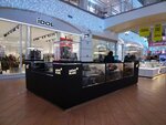 Montblanc (Zemlyanoy Val Street, 33), gift and souvenir shop