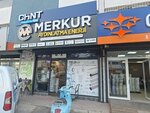 Merkur Lighting Energy (Izmir, Konak, Halkapinar Neighborhood, 1203/11 Street, 3K), lamps