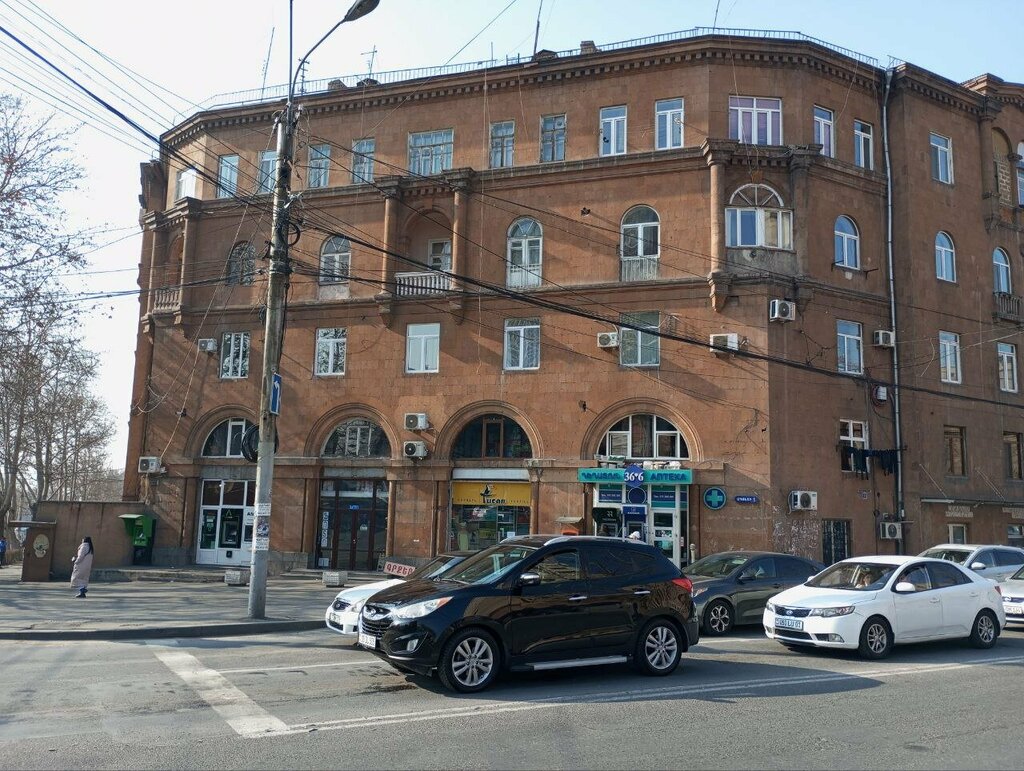 Payment terminal Idram, Yerevan, photo