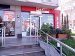 Demirdeşen Pharmacy (Bursa, Osmangazi District, Kukurtlu Neighborhood, Kukurtlu Avenue, 28A) ، صيدلية