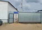 Autoservis (Kukonkovykh Street, 143Г), car service, auto repair