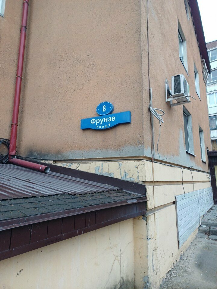 Металлоизделия ПрофСтальКонструкции, Липецк, фото