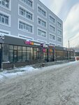 Доктор Каут (Rikharda Zorge Street, 9/1), psychotherapist