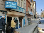 Erzurum Tandir Lavasi 2 (Istanbul, Kucukcekmece, Cumhuriyet Neighborhood, Asik Veysel Avenue, 37) ، مخبز