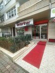 Ilkadim Veteriner (İstanbul, Kadikoy, 19 Mayıs Mah., Şahin Sok., 10), clínica veterinaria