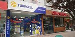 Turkcell Bafra Bayii Aksesuar (Samsun, Bafra, Atatürk Cad., 64A), mobile phone store