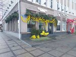 Terra&Mare (Leninskiy Avenue, 18), cafe