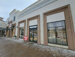 Wonted (Village Lapshinka, 30/1В), shoe store