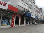 Tailor Metin (Istanbul, Bagcilar, Fatih Neighborhood, Pazar Avenue, 16), taller de sastrería