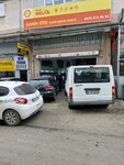 Sahin Auto Service (Istanbul, Beylikduzu, Yakuplu Neighborhood, Safir Street, 78) ، ورشة لتصليح السيارات