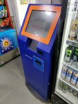 Qiwi (Raqymjan Qoshqarbaev kóshesi, 10), payment terminal