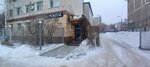 La Mousse (Street named after Yevgeny Brusilovsky, 60) ، الحلويات
