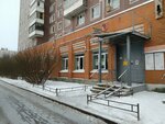 Rocksoft (Oleko Dundicha Street, 25к2), copy center