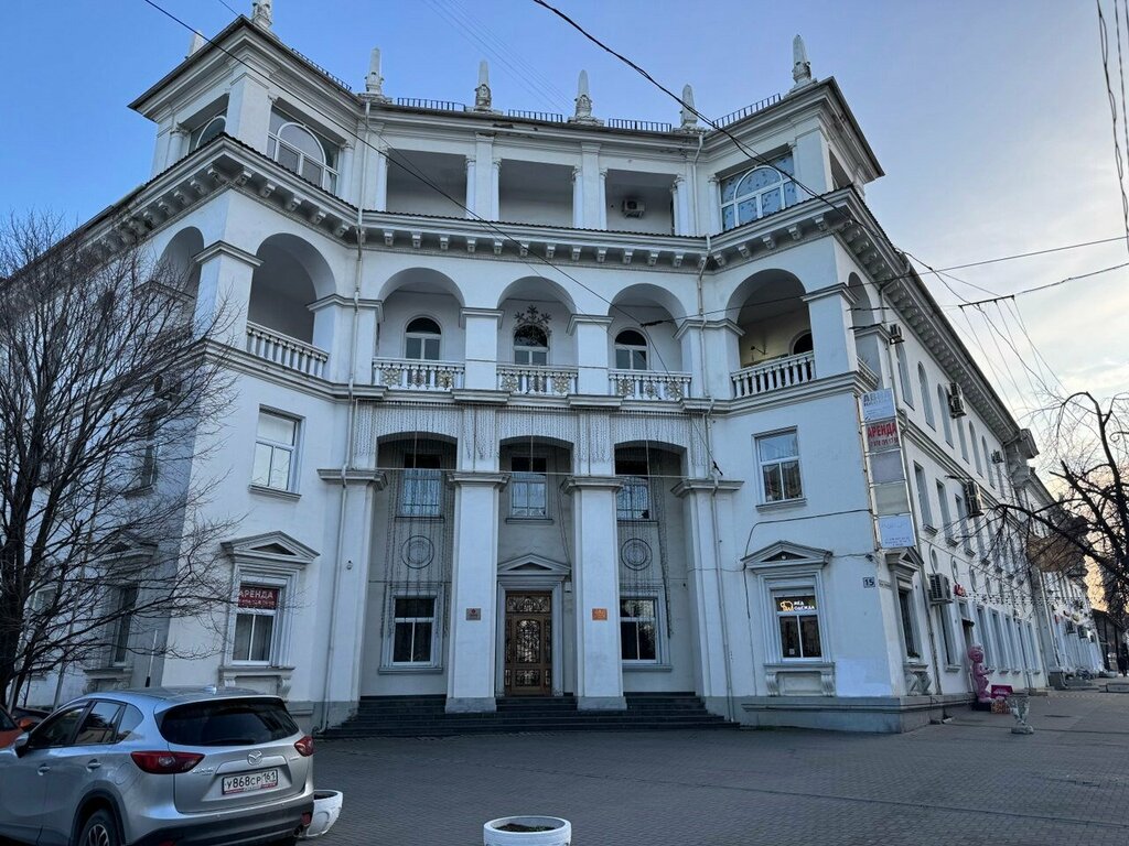 Expertise ANP Expertiza, Sevastopol, photo