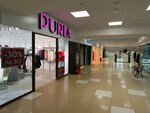 Pur-pur (Kuznetskiy prospekt, 33Б), tienda de ropa