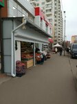 Овощи и фрукты (Prikubanskiy City administrative district, mikrorayon Moskovskiy, ulitsa imeni Nikolaya Semenovicha Kotlyarova, 15) ، متجر بيع خضر خضروات طازجة