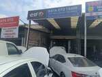 İsmail Kaya Auto (Ankara Province, Yenimahalle, Inonu Neighborhood, 1766th Street, 10), car service, auto repair
