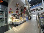 Konditerskaya Sweets (Oktyabrya Avenue, 36), confitería