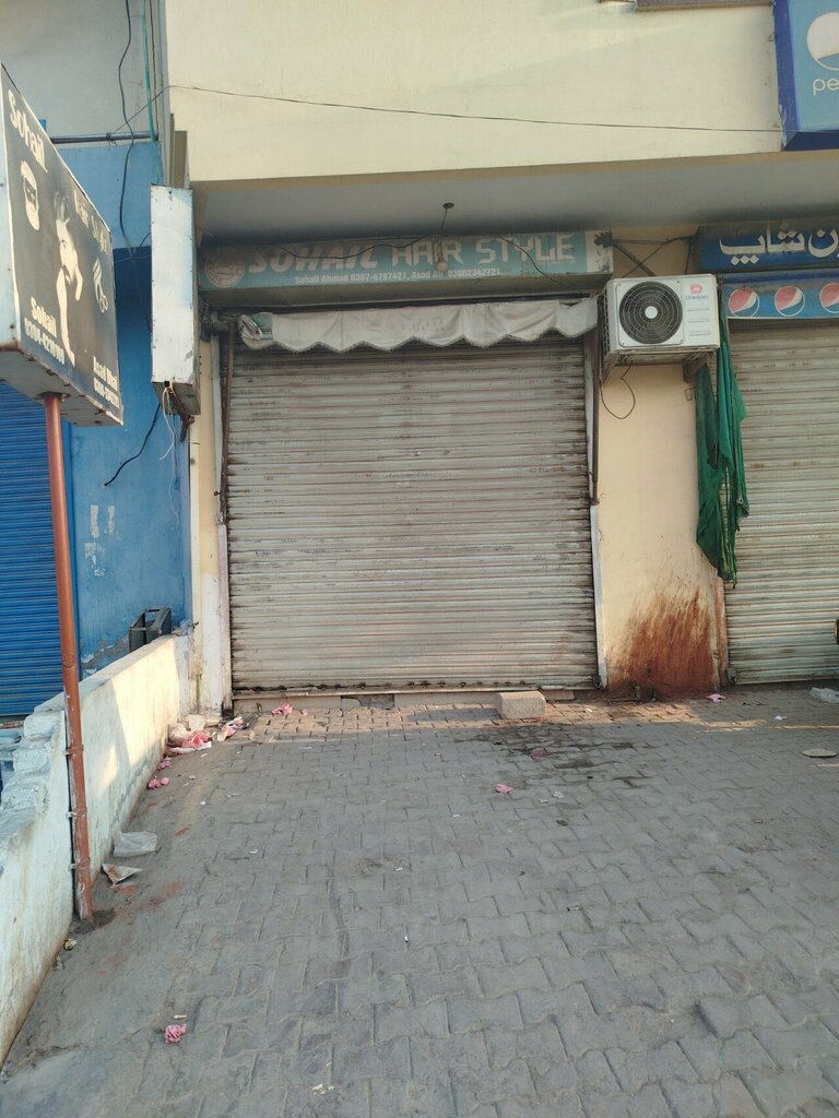 Hairdresser Sohail Hair Style, Lahore, photo