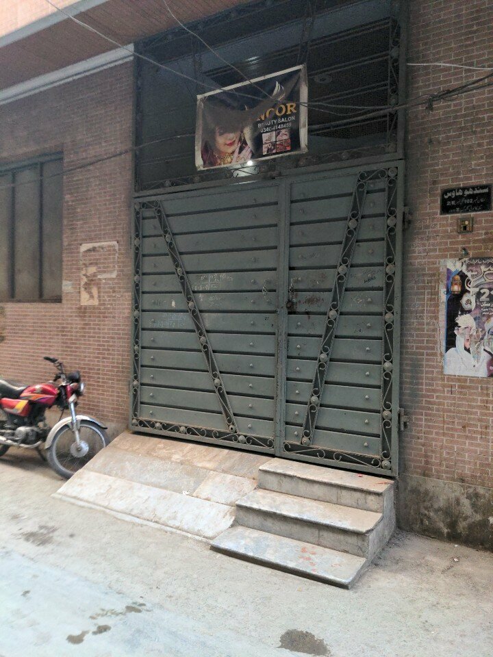 Spa NCor beauty salon, Lahore, photo