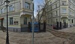 Baron Lab (Petrovsky Lane, 5с2), hair removal