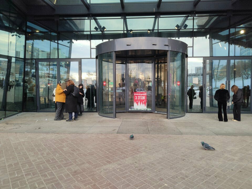 Charging sockets Розетки для зарядки, Perm, photo