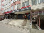 Суров (Temirkul Umetaliyev street, 127), hairdresser