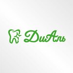 Диаль (ulitsa Omulevskogo, 20/1), clínica dental