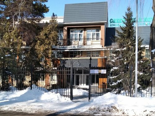Гостиница Green Villa Hotel And SPA в Талдыкоргане