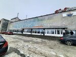 Анна (Varkausa Embankment, 11) ، محل خياطة