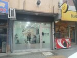 Acar Tailor (Istanbul, Kucukcekmece, Sultan Murat Neighborhood, Cizmeci Street, 6B), tailor