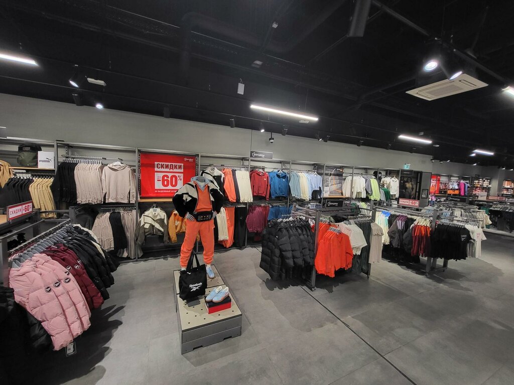 Sportswear and shoes SneakerBox, Moscow, photo