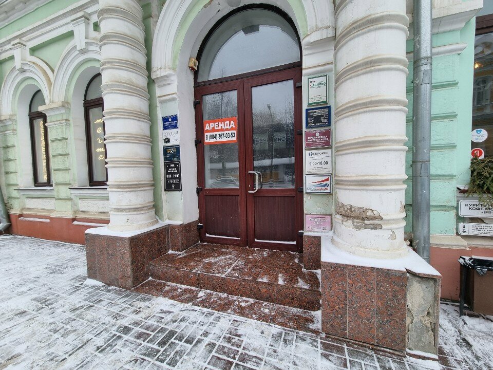 Toilet Туалет, Smolensk, photo