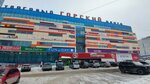 Сапфир-Н (Nemirovicha-Danchenko Street, 142) ، متجر مجوهرات