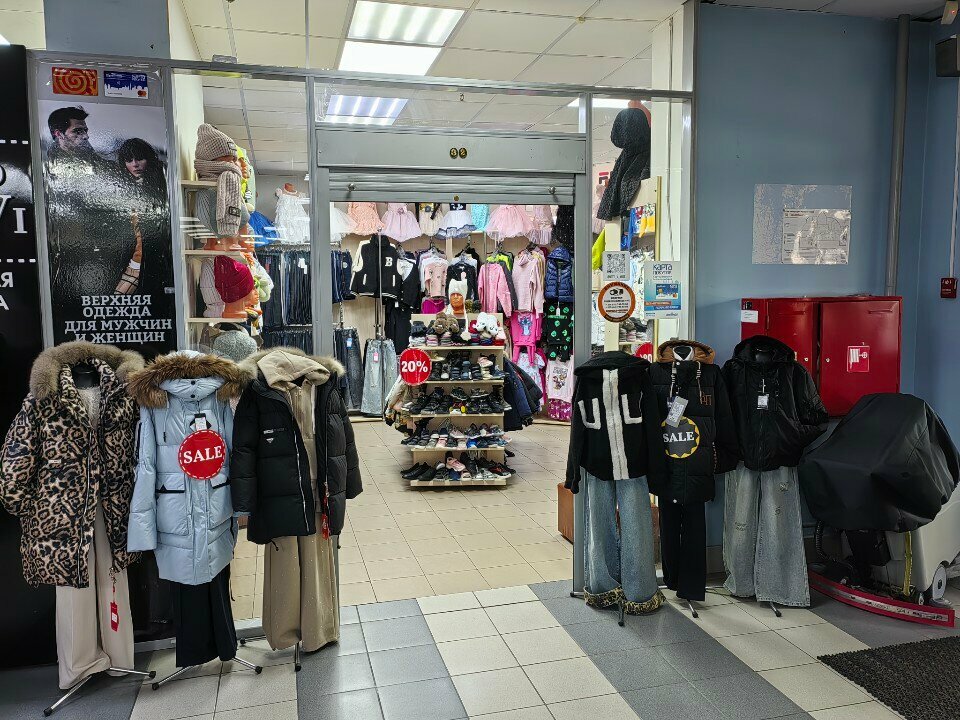 Children's clothing store Detti V Mode, Mogilev, photo