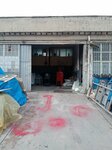 Cakir Plastic (Istanbul, Basaksehir, Ikitelli OSB Neighborhood, Ataturk Auto Industrial Site Street, 52) ، منتجات بلاستيكية