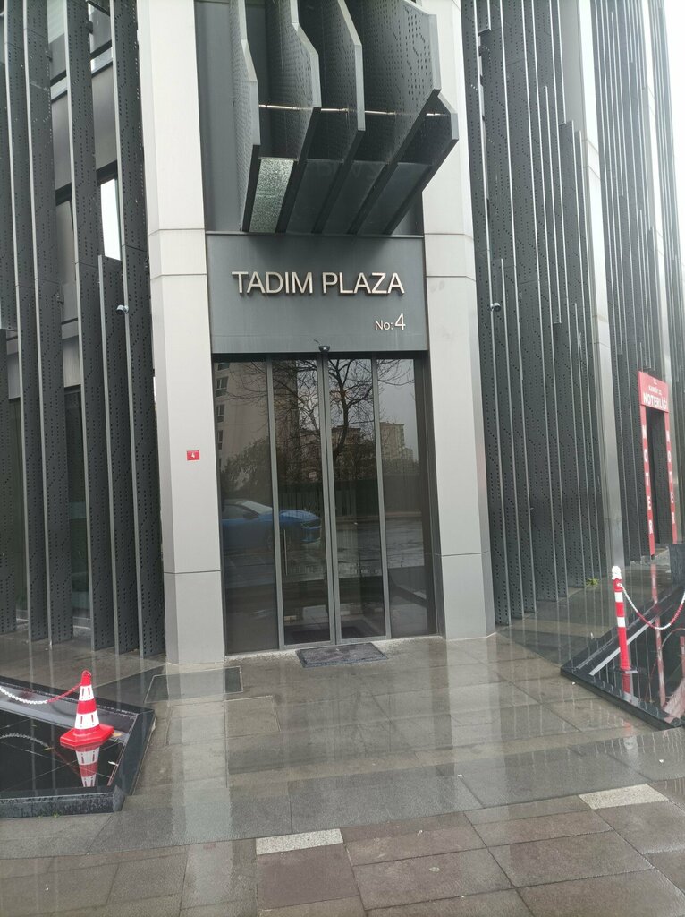 i̇ş merkezi Tadım Plaza, İstanbul, foto