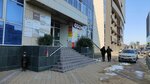 БалансСтандарт (Krasnaya Street, 154) ، محاسبون