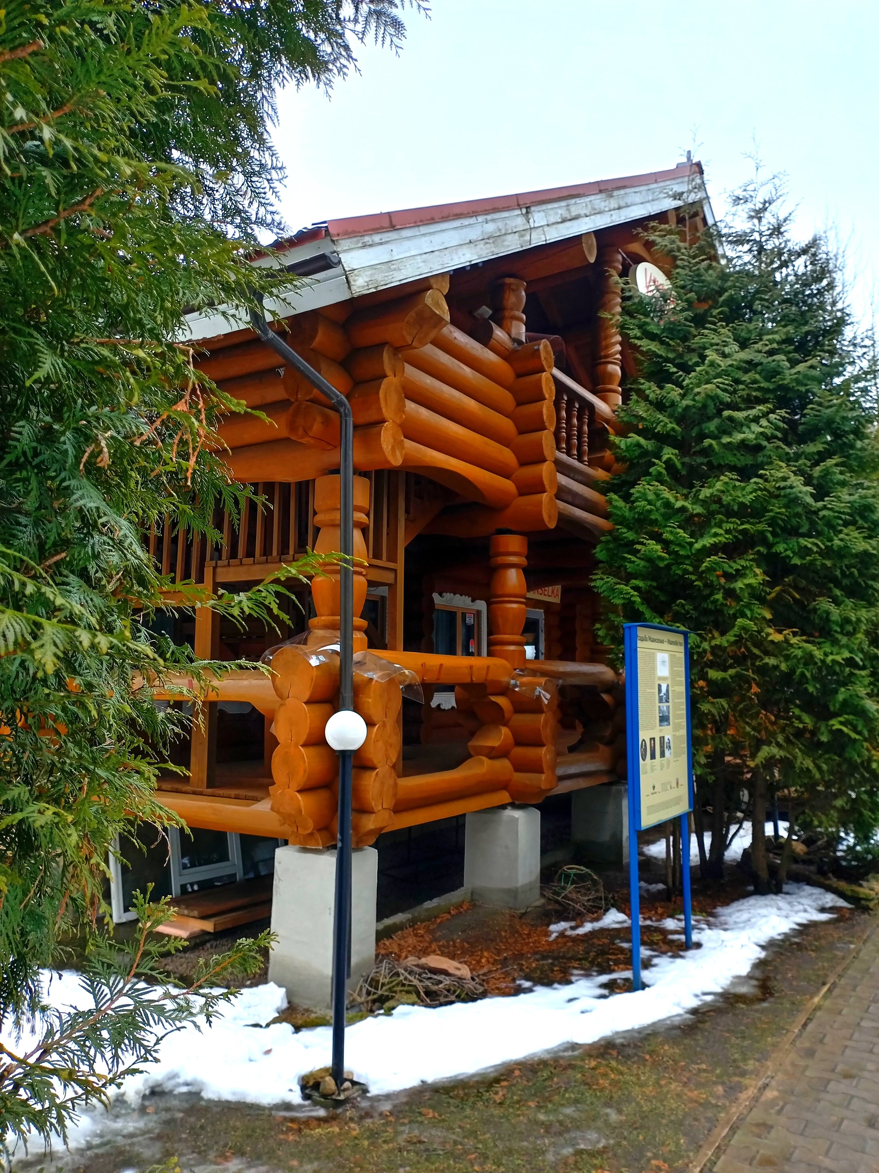 Фото Усадьба Маанселька