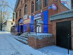 Гладиатор (Geroyev Sviri Street, 4А) ، نادي رياضي، مجموعة