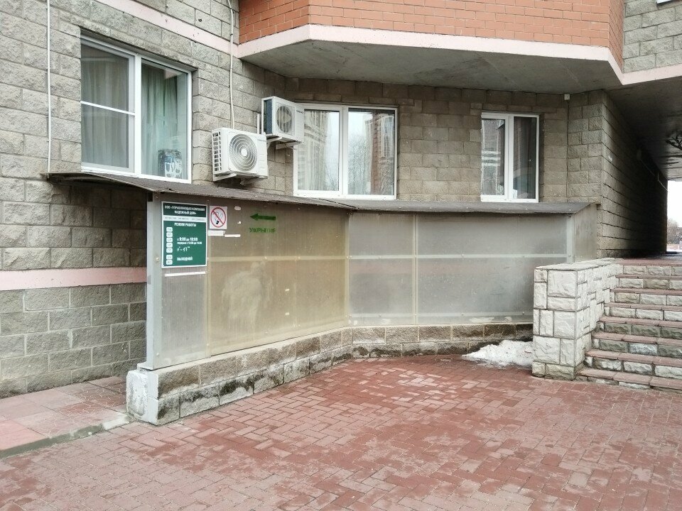 سلطة إسكان بلدية Nadezhny dom ، فورونيج، صورة
