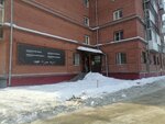 Sibcode (Tverskaya Street, 3), it company