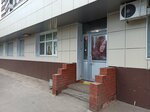 Парикмахерская (Gavrilova Street, 42) ، مصففو الشعر