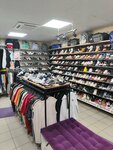 Sneakers store (Vosstania Street, 115А), clothing store