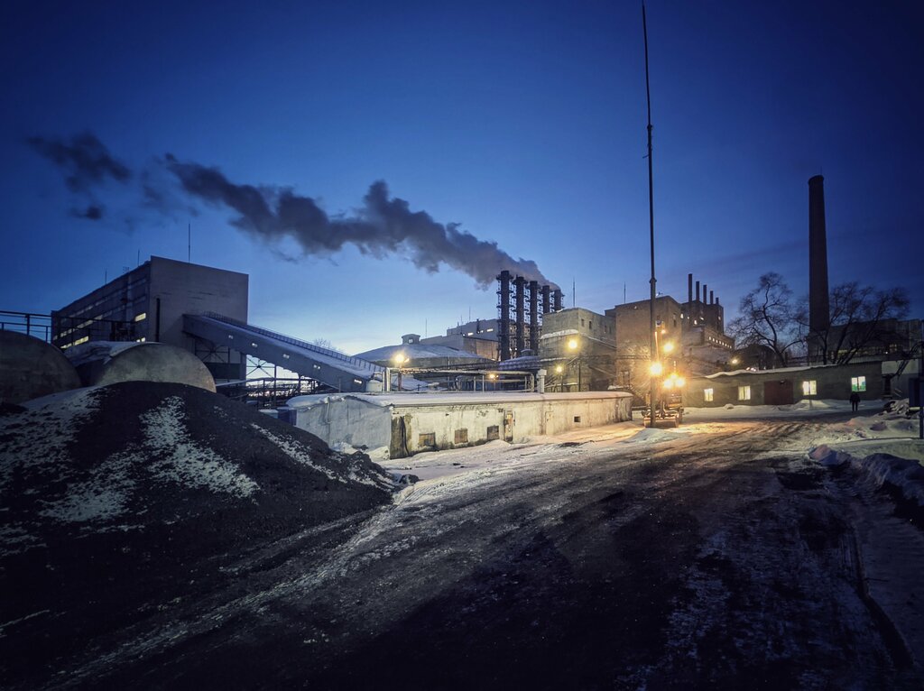Coal company Tsentralnaya obogatitelnaya fabrika, Belovo, photo