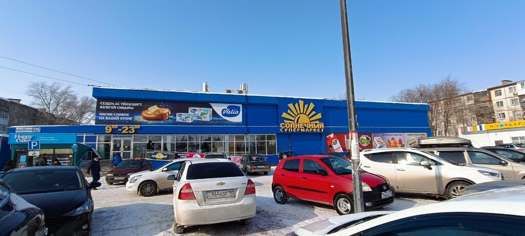 Payment terminal Касса 24, Kostanai, photo